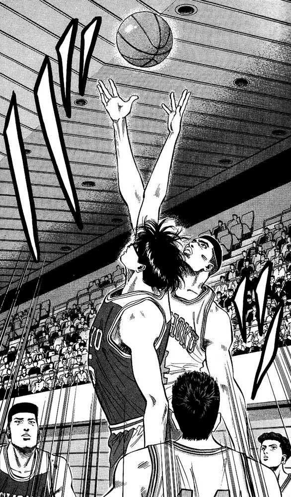 Slam Dunk Chapter 82 13